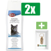 Kattenshampoo - Trixie - Shampoo kat - 250 ml - Milde verzorging - Kamille extract - 2 stuks - Inclusief PetsHome Goudkleurige Adreskoker