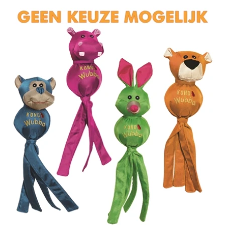 Kong Wubba Ballistic Friend Assorti - Afbeelding 6