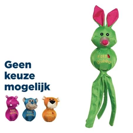 Kong Wubba Ballistic Friend Assorti