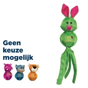 Kong Wubba Ballistic Friend Extra Large