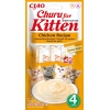 Inaba Churu voor kittens Puree Kip