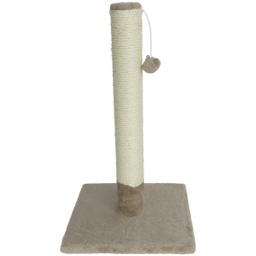 Boon Krabpaal Caty Novo+Bal+Bel Taupe
  62Cm