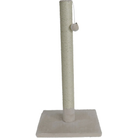 Boon Krabpaal Caty Novo+Bal+Bel Beige
  82Cm