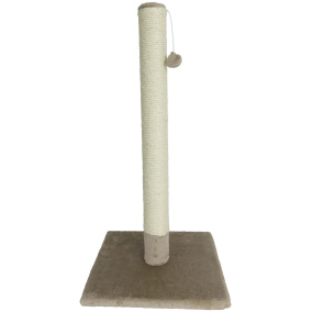 Boon Krabpaal Caty Novo+Bal+Bel Taupe
  82Cm