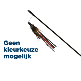 Trixie Kattenhengel Leer Met Veer Assorti
  - 50 Cm