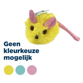 Fofos Pluche Muis Met Glitterstaart -
  14,5X6X6 Cm