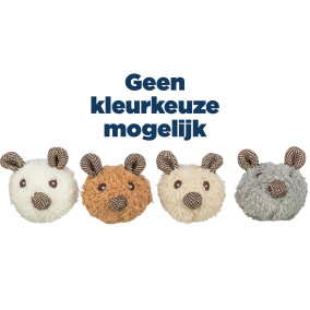 Trixie Beer Met Catnip Pluche Assorti - 8
  Cm