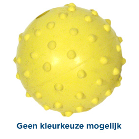 Happy Pet Rubber Bal Met Bel 5,5 Cm